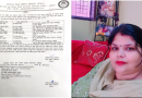 बच्चों को भयमुक्त न्याय दिलाने की दिशा में बड़ा कदम, हरिद्वार में सहायक व्यक्ति नियुक्त
