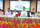 जलवायु परिवर्तन से मुकाबले के लिए वैज्ञानिक जलसंभर प्रबंधन को बढ़ावा देगा नया राष्ट्रीय ढांचा